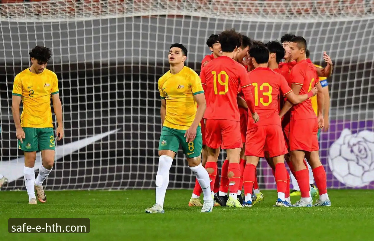 U19国足闪电战vs哥伦比亚：一场1-0的胜利背后藏着哪些战术革新？